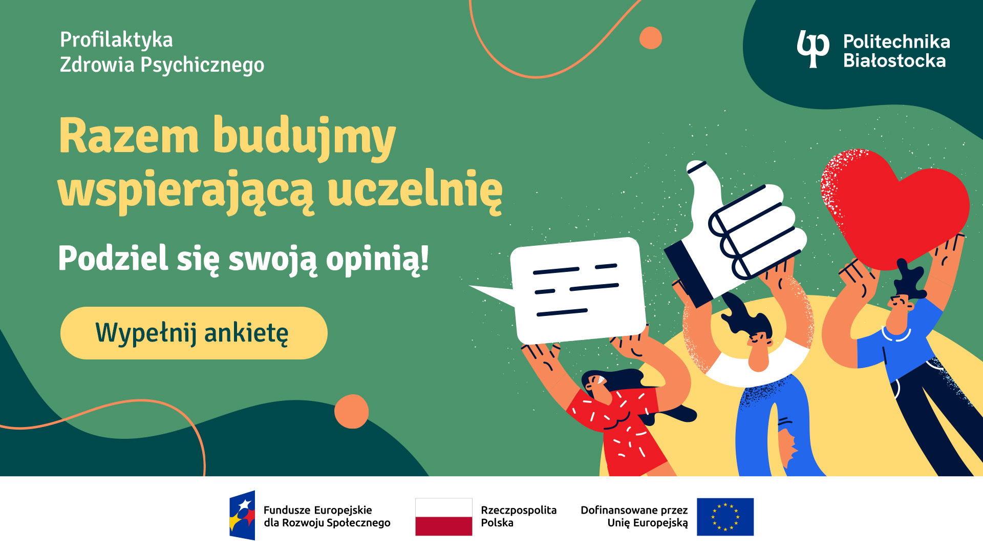 Razem budujemy wspierającą uczelnię! Wypełnij ankietę o zdrowiu psychicznym